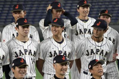 Béisbol, Clásico Mundial: Japón gana su tercer título al vencer a EE.UU.