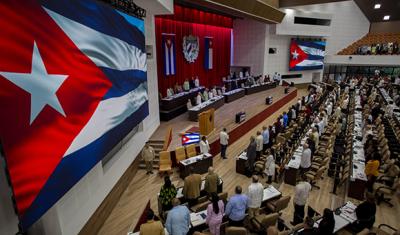 Consejo de Estado convoca a Sesión Extraordinaria de la Asamblea Nacional