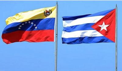 Rechaza Cuba acciones injerencistas de EE.UU. hacia Venezuela
